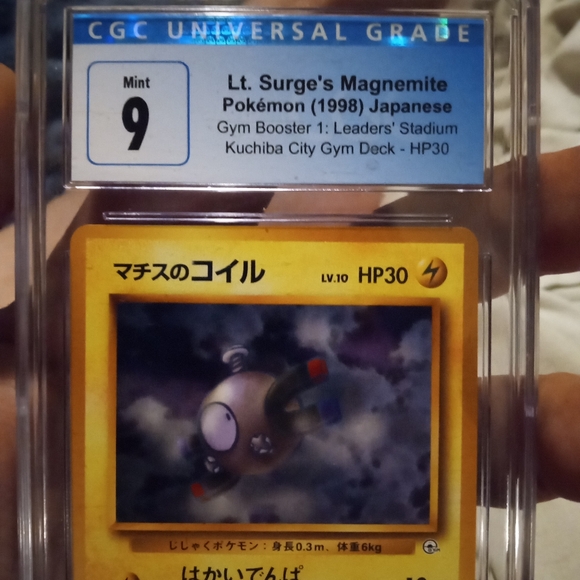 Vintage rare 1998 Japanese pokemon LT. Surge's MAGNEMITE CGC SLAB - Picture 3 of 8